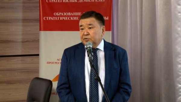 Основатель «Фонда Аскара Салымбекова» Аскар Мааткабылович Салымбеков на открытии TEDkg