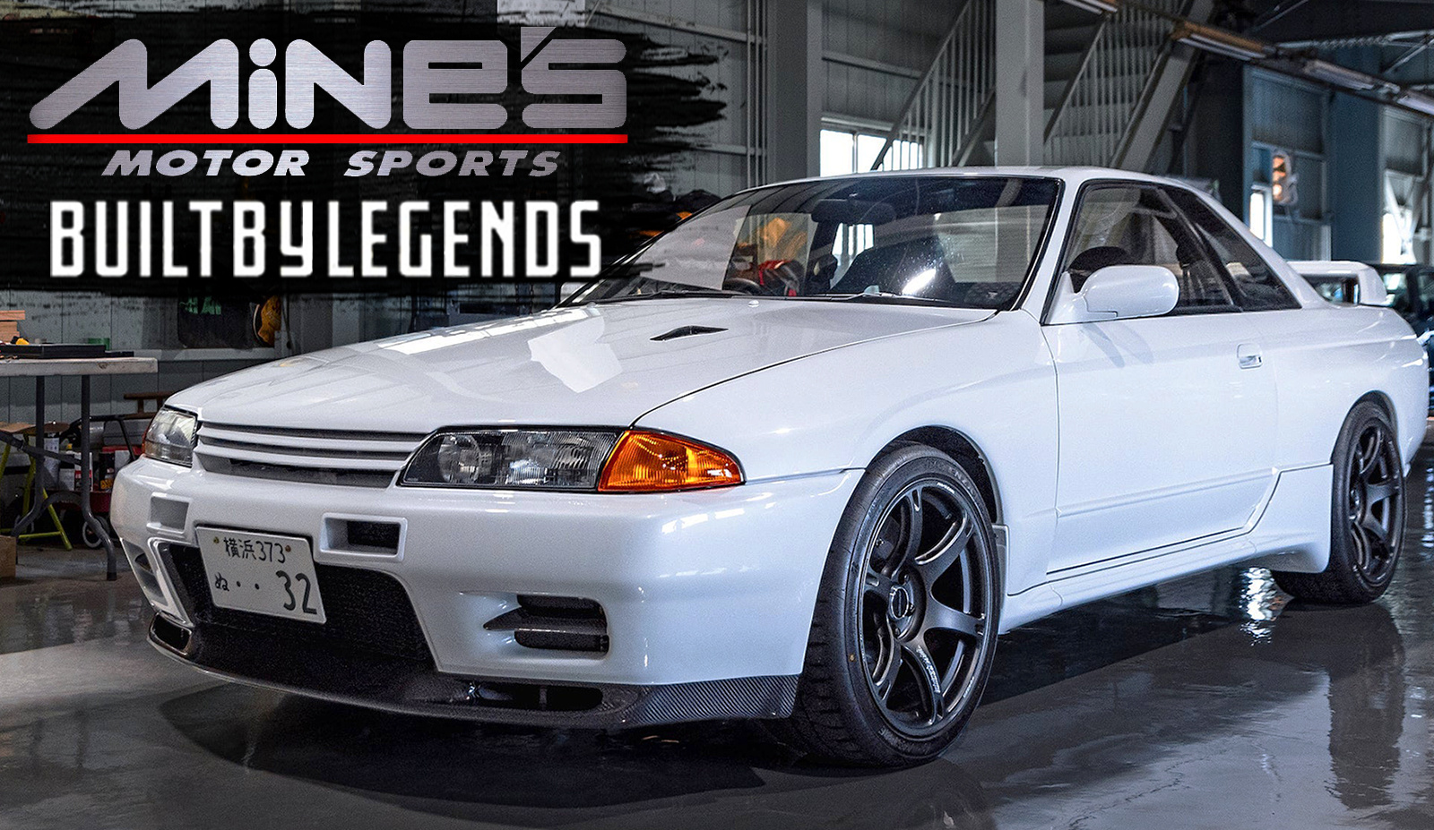 Топовый рестомод: Skyline GT-R (R32) от тюнеров Mine's и Built By Legends. RomanAP