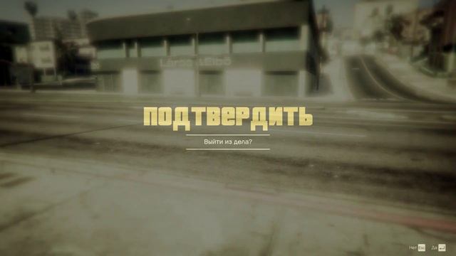 Как получить наушники на шею в GTA Online смотреть онлайн
