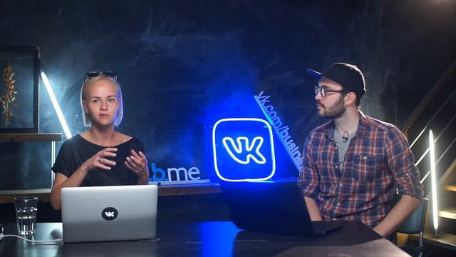 Как привлечь клиентов через ВКонтакте | Лекция Александры Черкас на Amlab.me
