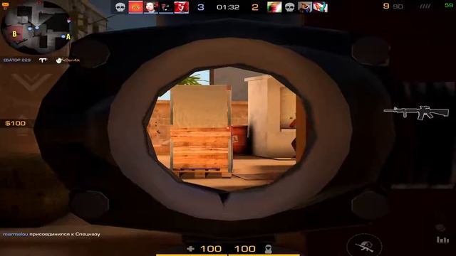 Злой ? смотреть онлайн