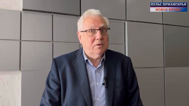 Каждый регион России – не дотационный. Все губернаторы должны быть как Левченко. Булат Нигматулин смотреть онлайн