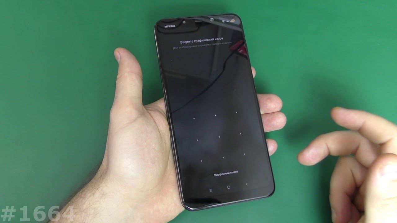 Hard Reset POCOPHONE F1 за 23 тысячи