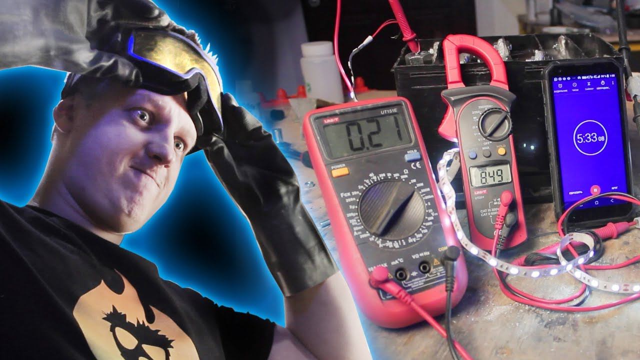 Генератор тока из АЛЮМИНИЯ и старого аккумулятора смотреть онлайн