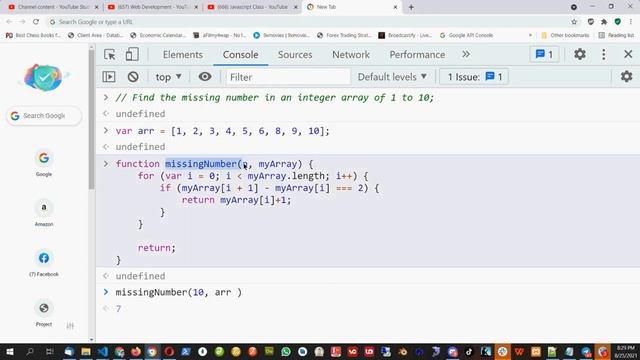 Lesson 31 2021 08 25 javascript array missing number смотреть онлайн