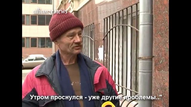 Медведев и носки смотреть онлайн
