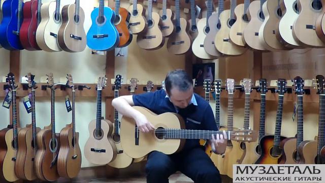 LaMancha Rubinito CM