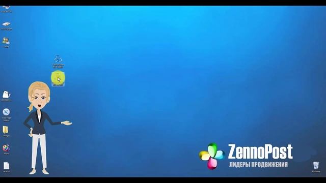 Шаблоны ZennoPoster- как это работает смотреть онлайн