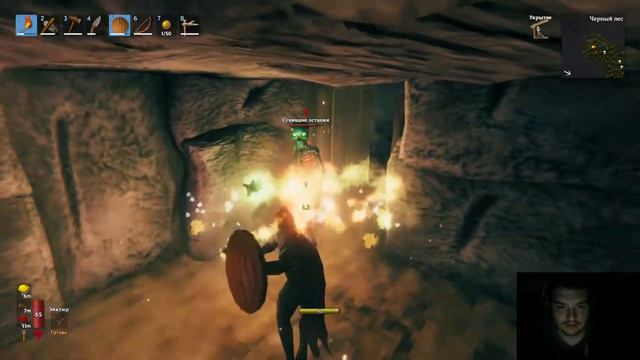 Valheim первый раз столкнулись с новым врагом. Зеленый скелет смотреть онлайн