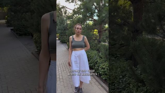 Обязательно делай это для своего мужчины #психология #психолог #психологияотношений #отношения смотреть онлайн