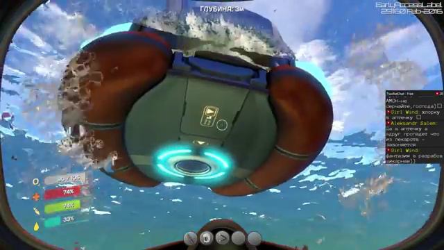 Subnautica. Farming Update. Стрим #1. смотреть онлайн