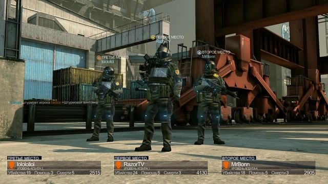 Обзор Blacklight Retribution и мнение про Free2Play шутеры смотреть онлайн