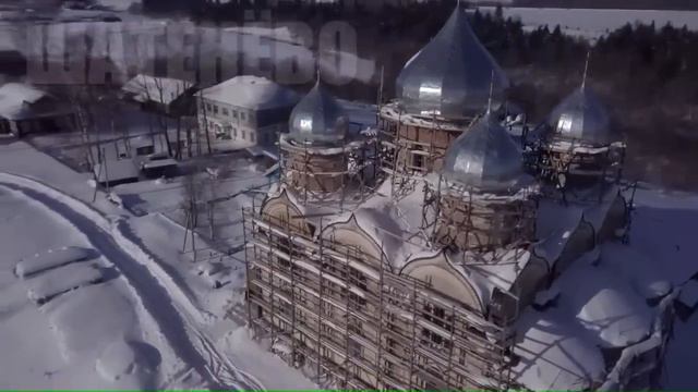 Вечернее правило