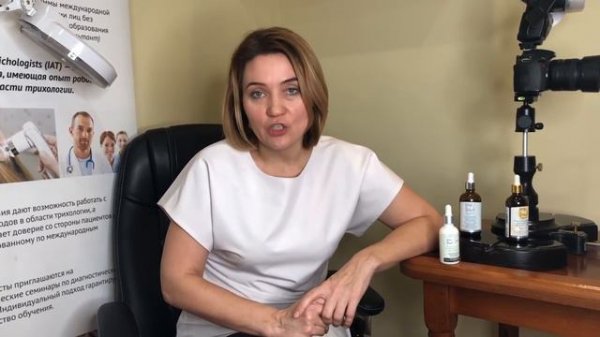 Отличие Time To Grow от медицинских марок