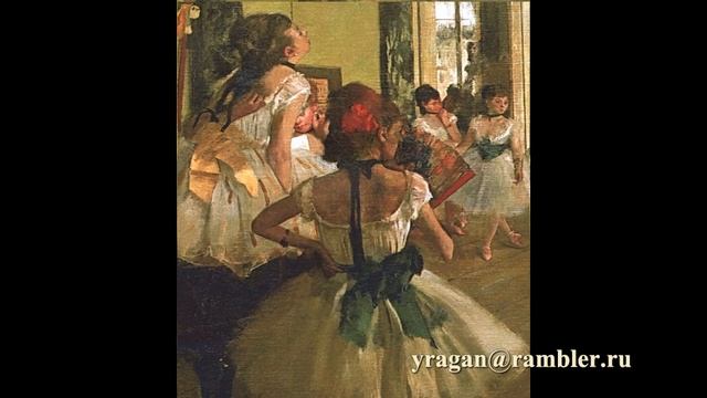 Балетный класс ЭДГАР ДЕГА описание картины смотреть онлайн