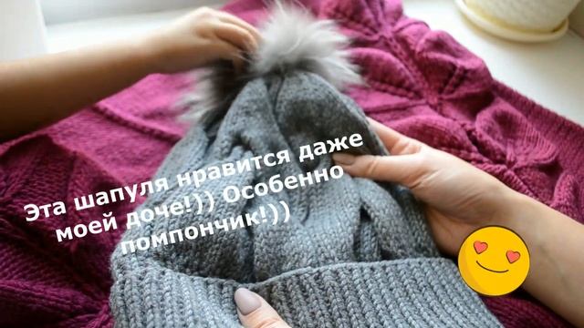 Свитер с листьями на рукавах - обзор смотреть онлайн