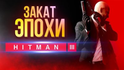 Игровые новости и обзоры