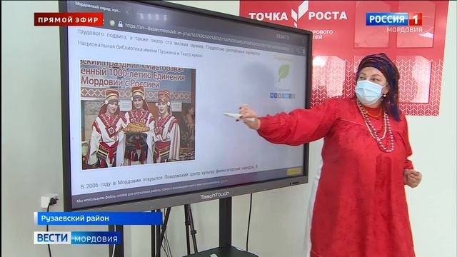По всей стране проходит первая Всероссийская неделя учителей смотреть онлайн