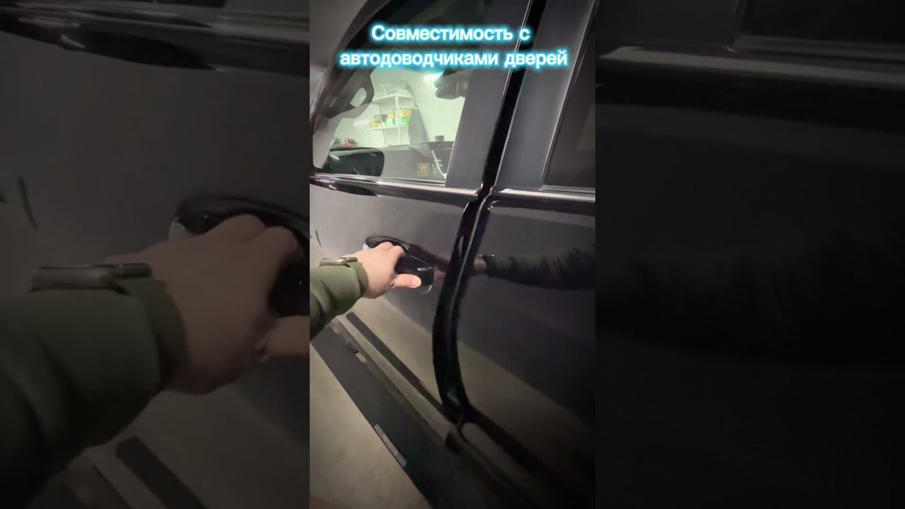 ATS ПОРОГИ | TOYOTA LC PRADO