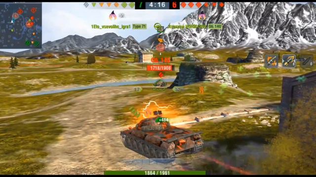 Бешаные табуретки.