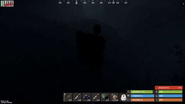 Rust Выживание На PVE Сервере смотреть онлайн