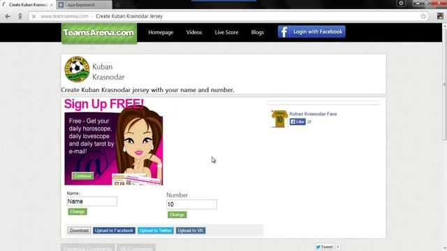 Вк как делать опрос и как делать именную майку смотреть онлайн