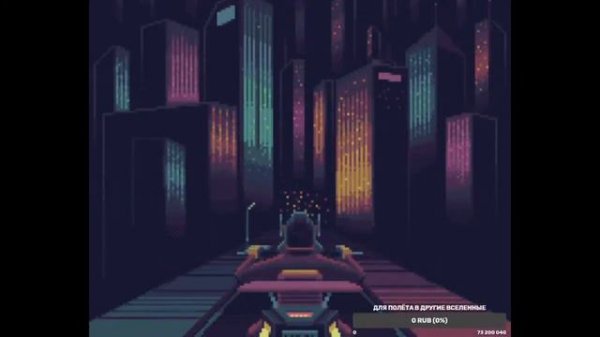 🚀Sovietwave сборник музыки для отдыха и сна #2🚀