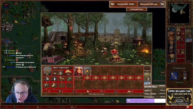 VooDooSh Плотоядное растение смотреть онлайн