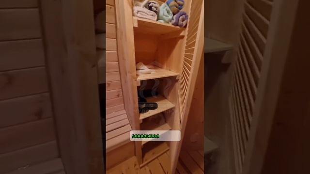 Подробный обзор бани Викинг VIP от нашего ДОВОЛЬНОГО КЛИЕНТА! смотреть онлайн