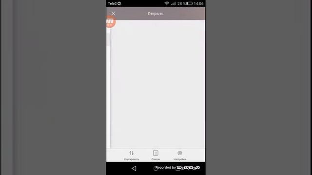 Как поставить обложку на видео с телефона? смотреть онлайн