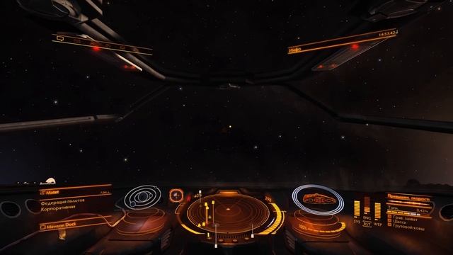 Elite Dangerous Horizons 2021 - С нуля - Первые шаги! #1