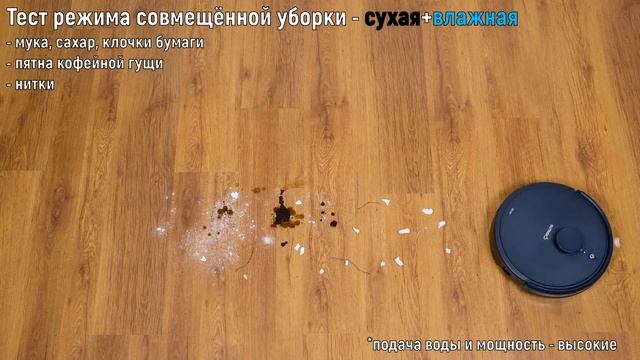 GUTREND ECHO 520 - Распаковка, обзор функций смотреть онлайн