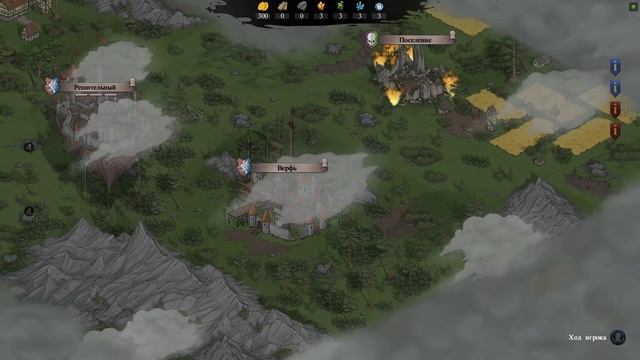 Stones Keeper: Prologue ★ Gameplay ★ PC Steam [ Free to Play ] Strategy game 2021 ★1080p60FPS смотреть онлайн