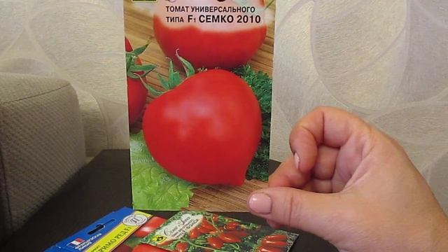 Лучшие гибриды томатов для открытого грунта. смотреть онлайн