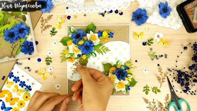 Роскошные открытки с цветами ручной работы? Каждая деталь проработана вручную и наполнена любовью? смотреть онлайн