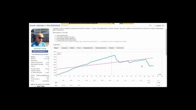 Нагибатор ДЦ - выпуск №4 смотреть онлайн