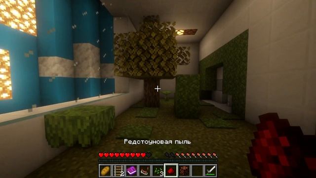 Прохождение карты | Rey - вторая часть [1.18.1] хоррор карта смотреть онлайн