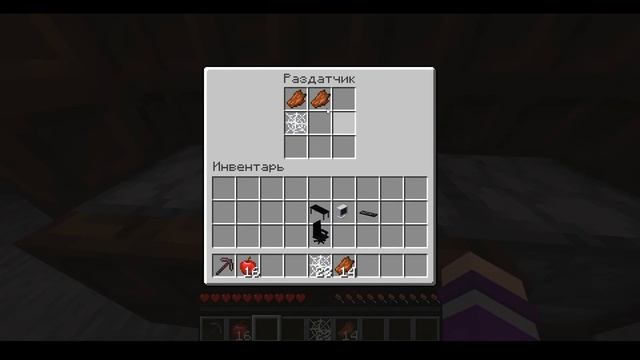 ОТКРЫЛИ КОМПЬЮТЕРНЫЙ КЛУБ В МАЙНКРАФТ! смотреть онлайн