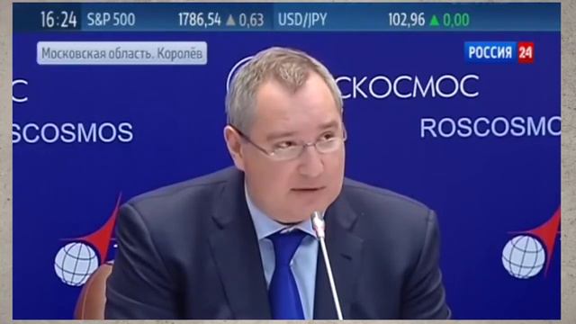 Доля России на рынке космических услуг. Рогозин смотреть онлайн