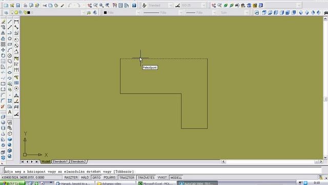 autocad mini tanfolyam 2 rész смотреть онлайн