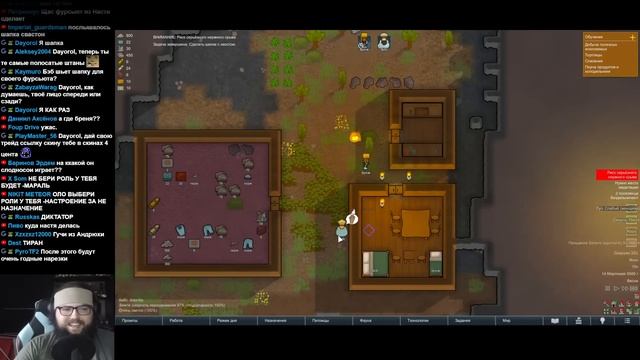 Попробую этот ваш Rimworld + киноаукцион смотреть онлайн