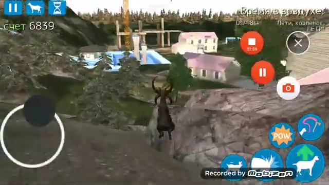 Открываем новых Козлов в goat simulator смотреть онлайн
