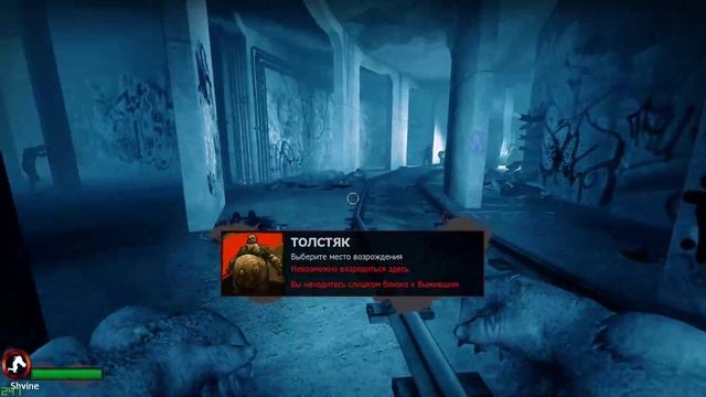 [Тех. поломки - нет звука] L4D2 #1