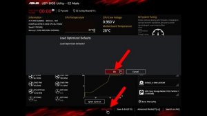 Проблема с оперативной памятью ОЗУ. Доступно меньше чем установлено