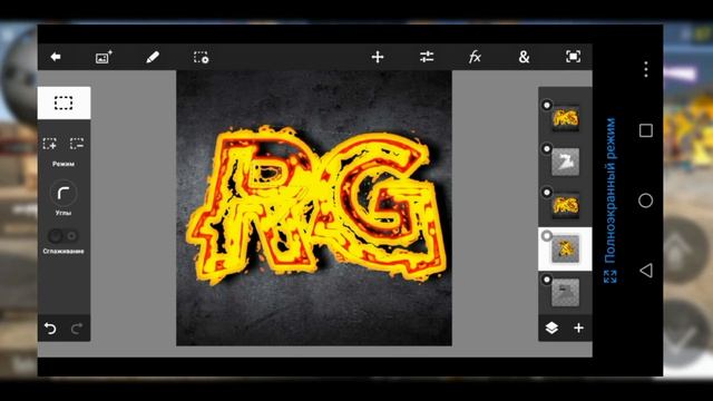 КАК ДЕЛАТЬ АВУ. смотреть онлайн