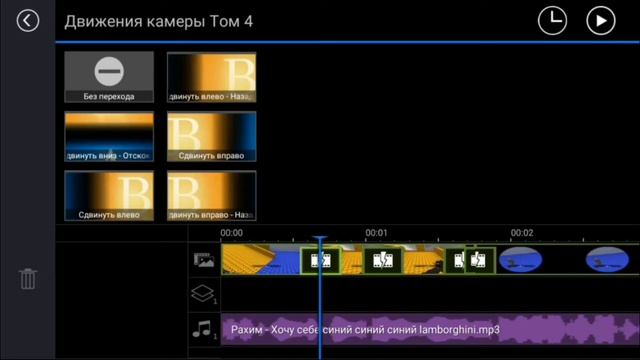 слив эффекта под #2 | набераем 15 лайков и покажу как увеличить фпс до 60 в strike port destruction смотреть онлайн