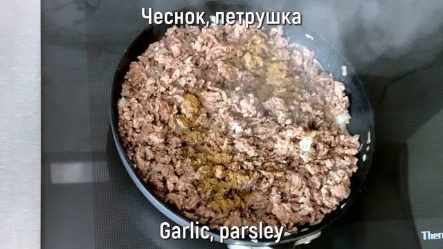 Low-Carb Lasagna Eggplant Lasagna Keto Recipe ПП Кето Низкоуглеводный Рецепт Лазаньи Из Баклажанов смотреть онлайн