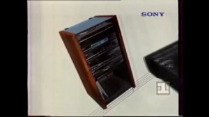 Sony Imperator (Российское ТВ)