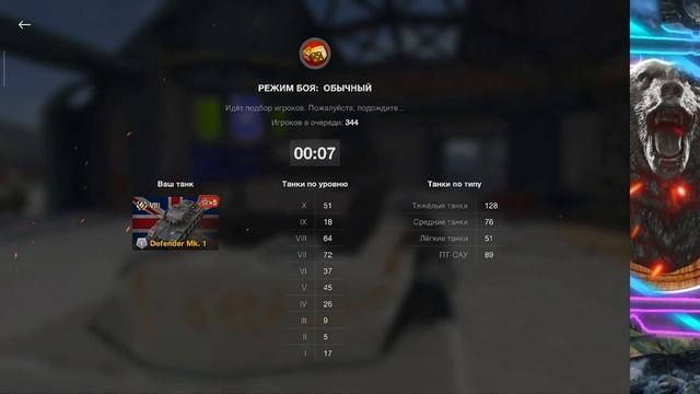 Defender Mk. 1 - ЧЁРНАЯ ЛОШАДКА | ГАЙД Tanks Blitz (ГАЙД WoT Blitz) смотреть онлайн