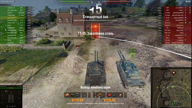 Обновление 1.20 . Тестим т 57 хеви. смотреть онлайн